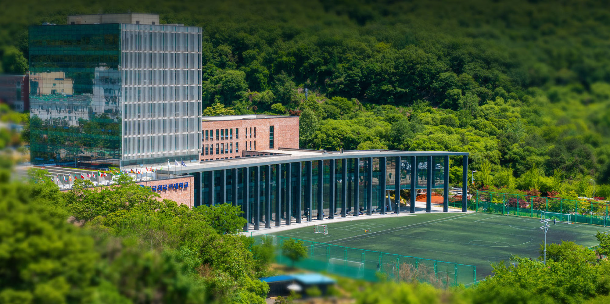 지역에서 세계로 나아가는 기회의 물결을 주도하는 대학