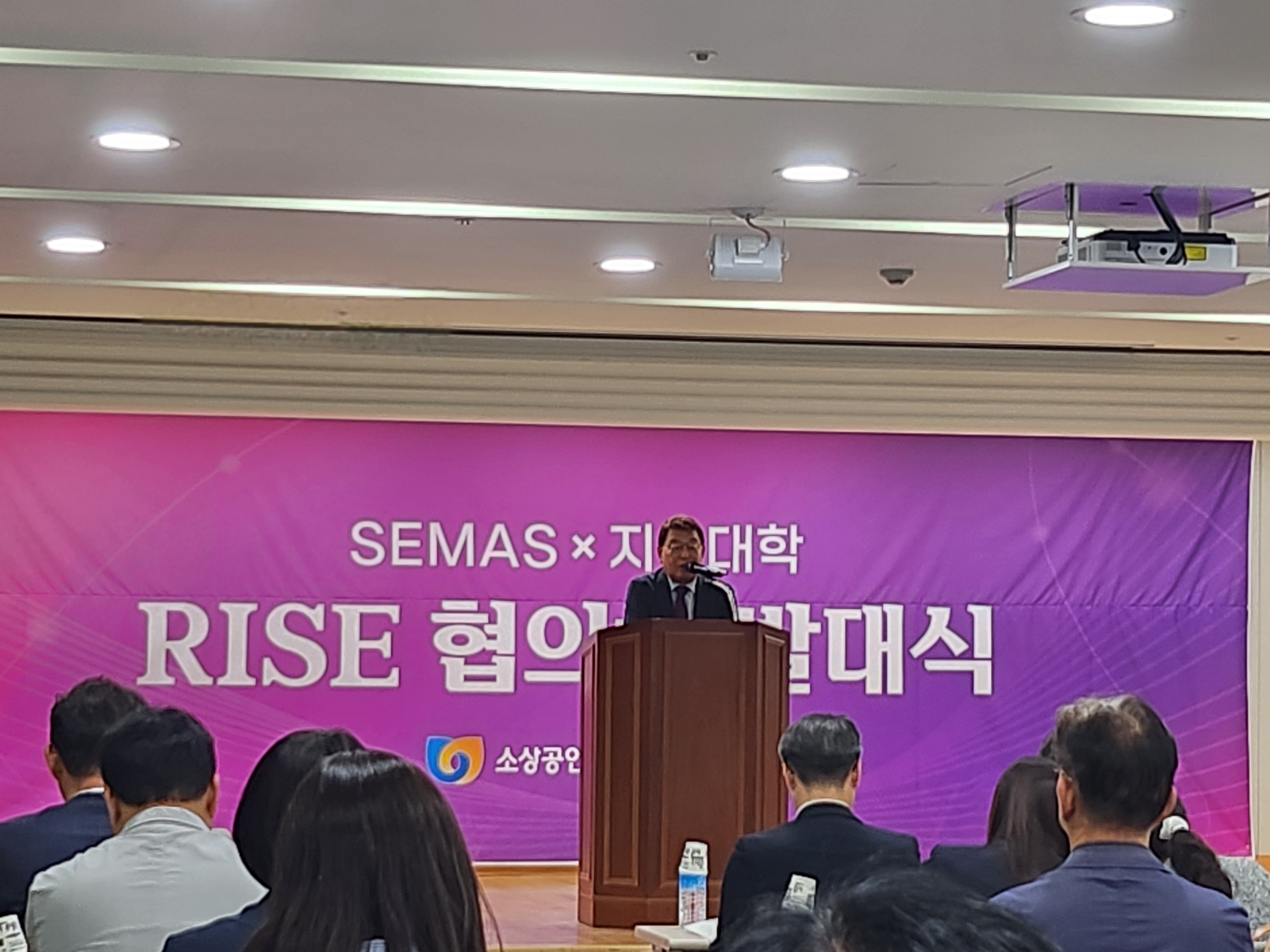 SEMAS 이사장 인사말